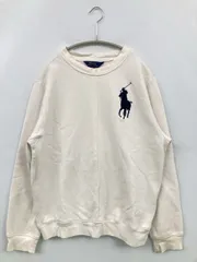 Polo Ralph Lauren ポロラルフローレン スウェット XL (18-20) ホワイト コットン 裏起毛 無地 ブランドロゴ 刺繍 長袖