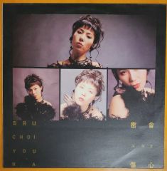 ララ・ファビアン素敵すぎるイメージDVD-4P[9] - メルカリ