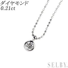 専用JE224★高級 ダイヤモンド0.24ct プラチナ ペンダントヘッド 専用JE224☆高級 ダイヤモンド0.24ct プラチナ ペンダントヘッド