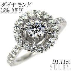 天然ダイヤモンド ☆D-IF☆ リング 計0.32ct PT950 - メルカリ