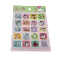 『ちいかわ ぷくっとシール クリア（20柄入）』1個