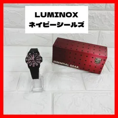 LUMINOX ルミノックス ネイビーシールズ クオーツ 時計 稼働 レディース ピンクのサムネイル