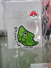 ポケットモンスター ステッカー パラス