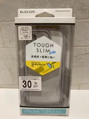iPhone　15　Pro　TOUGH　SLIM　LITE　フレームカラー ELE-91811【B】