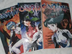 新世紀 エヴァンゲリオン 漫画 出品