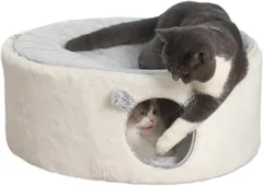 GUUSII HOME 猫ベッド ねこハウス ドーム型 ねこベッド ふわふわクッション付き--529338 B0DS3YXVFSのサムネイル