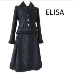 新品同様 高級エリザ 素敵な3点セットアップ 黒 9号