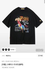 Lサイズ ニューエラ ポケモンセンター限定 コラボ ジラーチ Tシャツ 