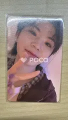 SEVENTEEN ウジ CARAT MEMBERSHIP KIT