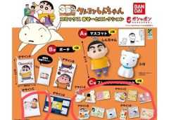 EB♤ ムーミン クリアファイル 21枚 セット - メルカリ