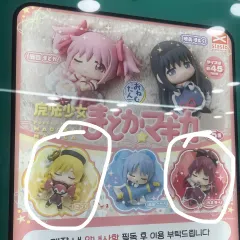 魔法少女まどか☆マギカ おねむたん 巴マミ、佐倉杏子 マママフィギュア