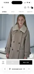 LOEUVRE ルーブル コート