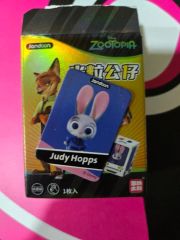 TOPTOY トップトイ 私がビーバーになる時 キングジョージ ハッピー