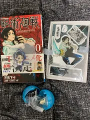 呪術廻戦 乙骨ユウタ セット