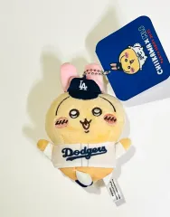 新品) ちいかわ うさぎ ドジャース ぬいぐるみ キーホルダー