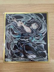 鬼滅の刃 時透無一郎 アクリル色紙 無限城編 コミケC107 WEBSHOPくじ