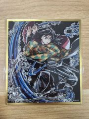 鬼滅の刃 幕間画集豪華版 柱稽古編 冨岡義勇 内容6点セット C105