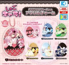 シュガシュガルーン 韓国 ポップアップ ランダムエクレキーホルダー