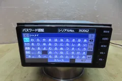 2026年最新】トヨタ 純正 nscn-w68の人気アイテム - メルカリ