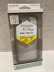 iPhone　15　Pro　TOUGH　SLIM　LITE　フレームカラー ELE-91729【B】