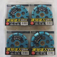 【超希少・当時物】YOU-G AERO SPEED ホイール セット田宮車 用 超希少・当時物】YOU-G AERO SPEED ホイール セット田宮車 用 - メルカリ