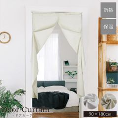 unico ウニコ カーテン 小窓用 ECLE(エクル) 90×138cm - メルカリ