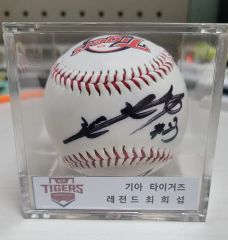 大谷翔平 メジャー挑戦記念ボール 北海道日本ハムファイターズ #11