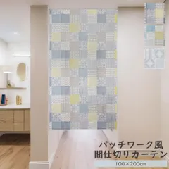 2026年最新】チョガッポの人気アイテム - メルカリ