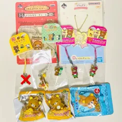 古典ヴィンテージ リラックマ キーイロイトリ フィギュア ストラップ 一番くじ キーホルダー アロハ ハワイ