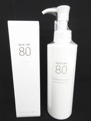 NOEVIR 80 クレンジングミルク 2本セット - メルカリ NOEVIR 80 クレンジングミルク 2本セット - メルカリ