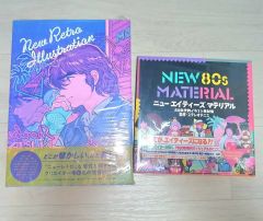 電撃スーパーファミコン付録ゲーム百科全書上・下1990〜1995 激レア