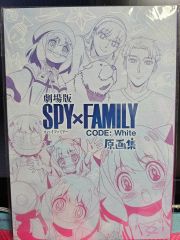 ☆ 菅田将暉 小松菜奈 アートブック 「FF0921 PIEZOGLYPH」 ☆ - メルカリ
