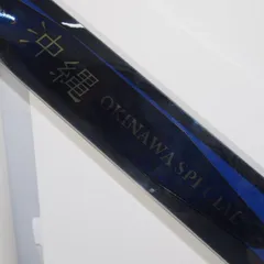 2026年最新】がまかつ 沖縄スペシャルの人気アイテム - メルカリ