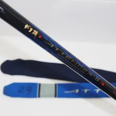 最終値下げ￥45000 アテンダー2 磯竿 2号530 がまかつ 美品 無料発送