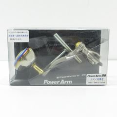 LIVRE リブレ PowerArm98 さくらリミテッド シマノ左巻き - メルカリ