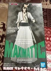 BLEACH MAXIMATIC ウルキオラ・シファー