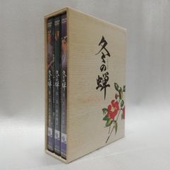 帯付き初版 黄金の経験値 I～VIII巻 セット 原純 未完 [自 - メルカリ