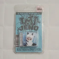 (未開封) NCT DREAM istj smini バージョン ジェノ アルバム smini 出品