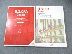 2026年最新】CPA会計学院 USCPAの人気アイテム - メルカリ
