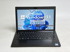 SONY VAIO Office 2024 初期設定,快適動作確認済 ⑥ - メルカリ