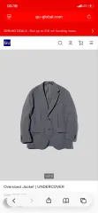 GU x Undercover オーバーサイズ テーラード ジャケット グレー