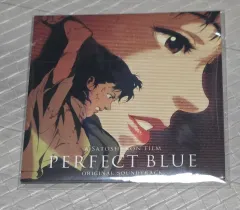 2026年最新】Perfect Blue トレカの人気アイテム - メルカリ