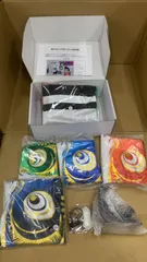 鯉のぼり こいのぼり 金箔 ベランダ用鯉のぼりミニ 鯉4匹--529344 B0DV5BDTKS