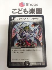 Chaos TCG エレン SP 魔弾の王と戦姫 ARS10 戸松遥 サイン ChaosTCG 魔弾の王と戦姫 風の“戦姫”「エレン」 SP 戸松遥サイン
