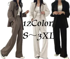 パンツスーツ レディース スーツ セットアップ 上下セット 洗える フォーマル 大きいサイズ テーラードジャケット カジュアル おしゃれ きれいめ ゆったり セレモニー 面接 入学式 卒園式 卒業式 式典 OL オフィス 通勤服