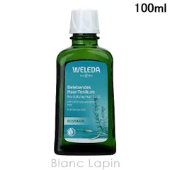 【箱・外装不良】ヴェレダ WELEDA オーガニック ヘアトニック 100ml [596077/152443/095716/095617]のサムネイル
