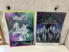 【K8-91】◇ アイドリッシュセブン　クリアポスター 2枚セット　中古