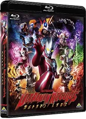 2026年最新】ウルトラギャラクシーファイト dvdの人気アイテム - メルカリ