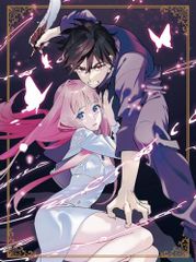 完売 入手困難 Music Box of Fate ft. Ironmouse - メルカリ