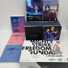 [이온 광점] 기동 전사 건담 SEED FREEDOM Blu-ray Mighty Edition [715]